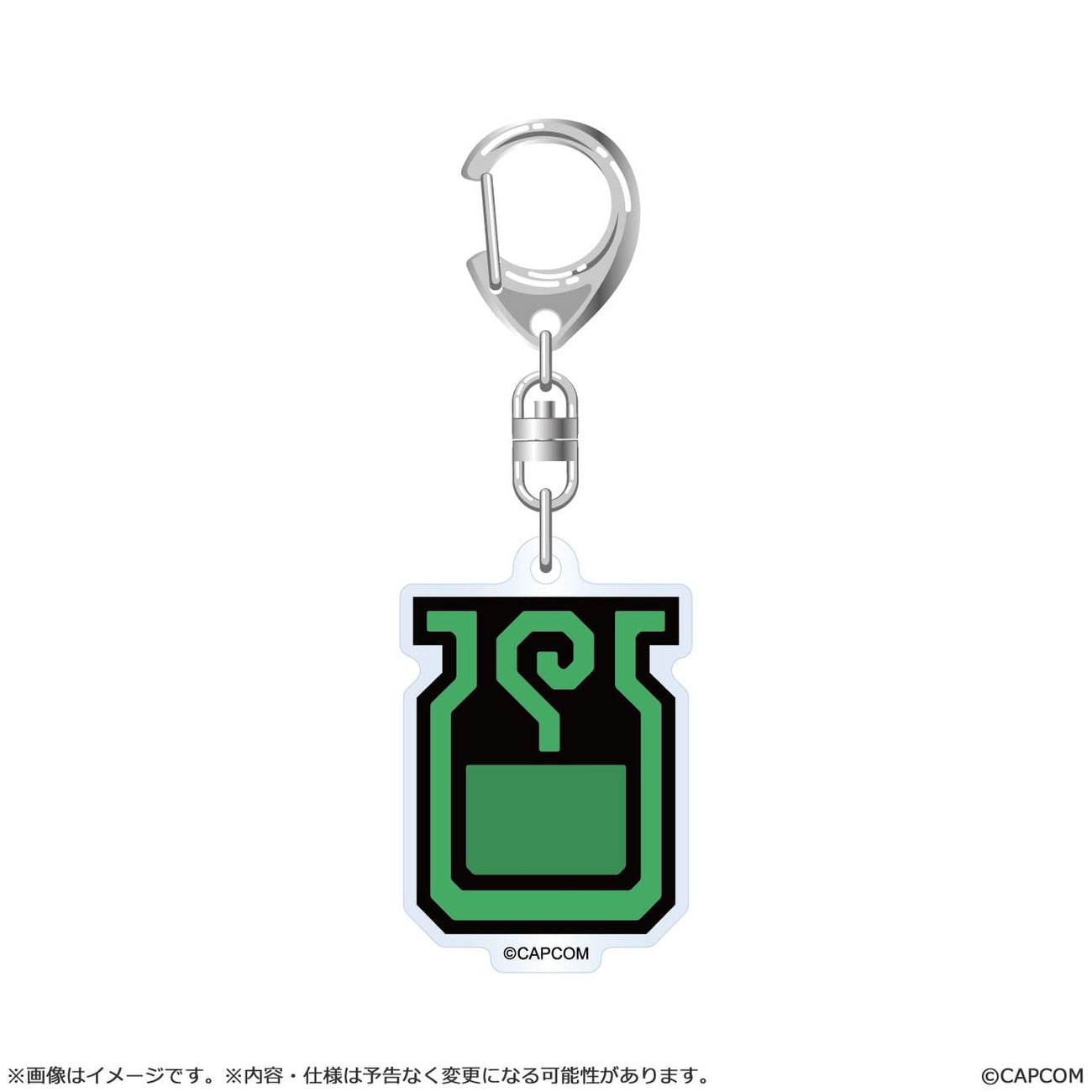 Produktbild Monster Hunter Wilds Acryl-Schlüsselanhänger Item Icon 6 cm Sortiment (10)