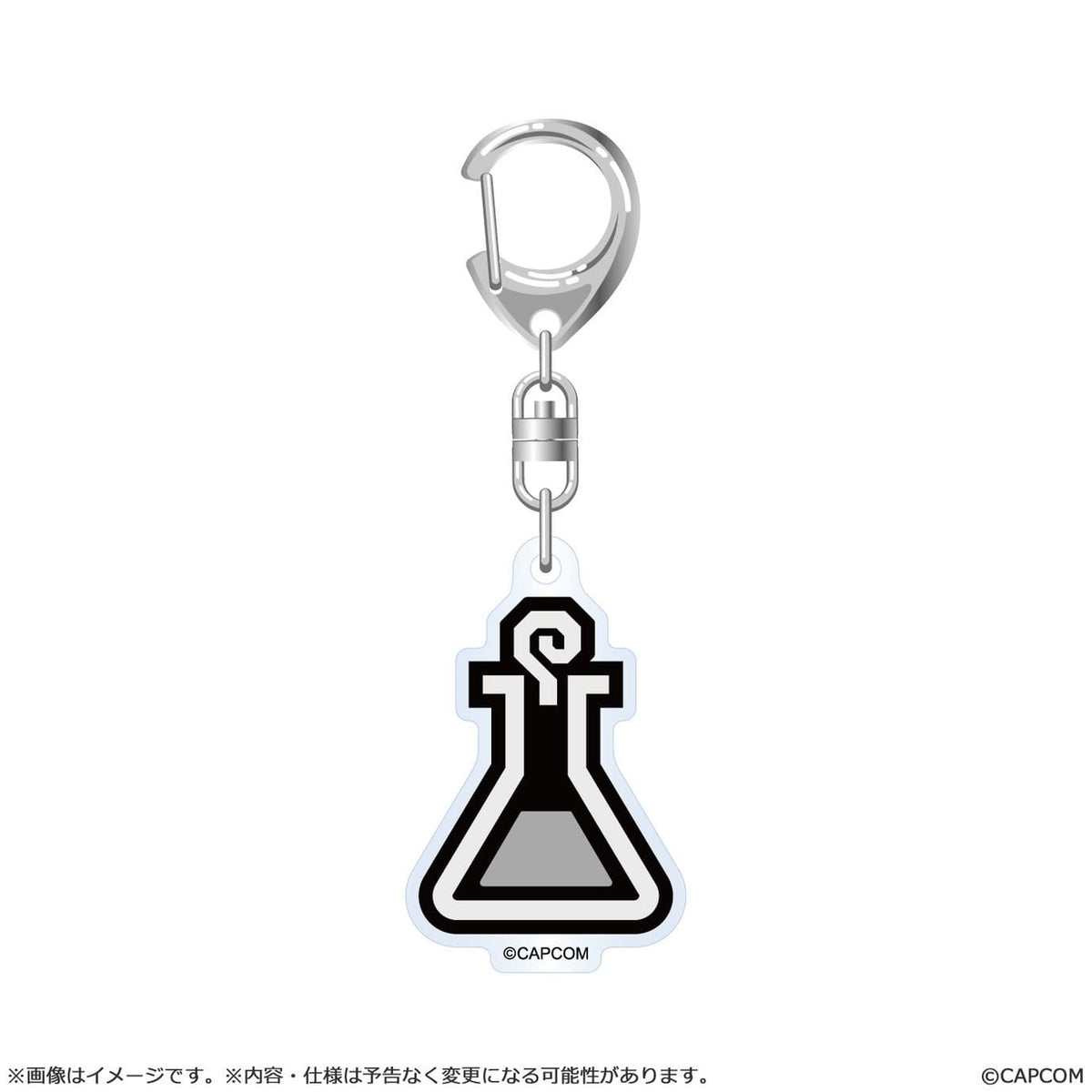Produktbild Monster Hunter Wilds Acryl-Schlüsselanhänger Item Icon 6 cm Sortiment (10)