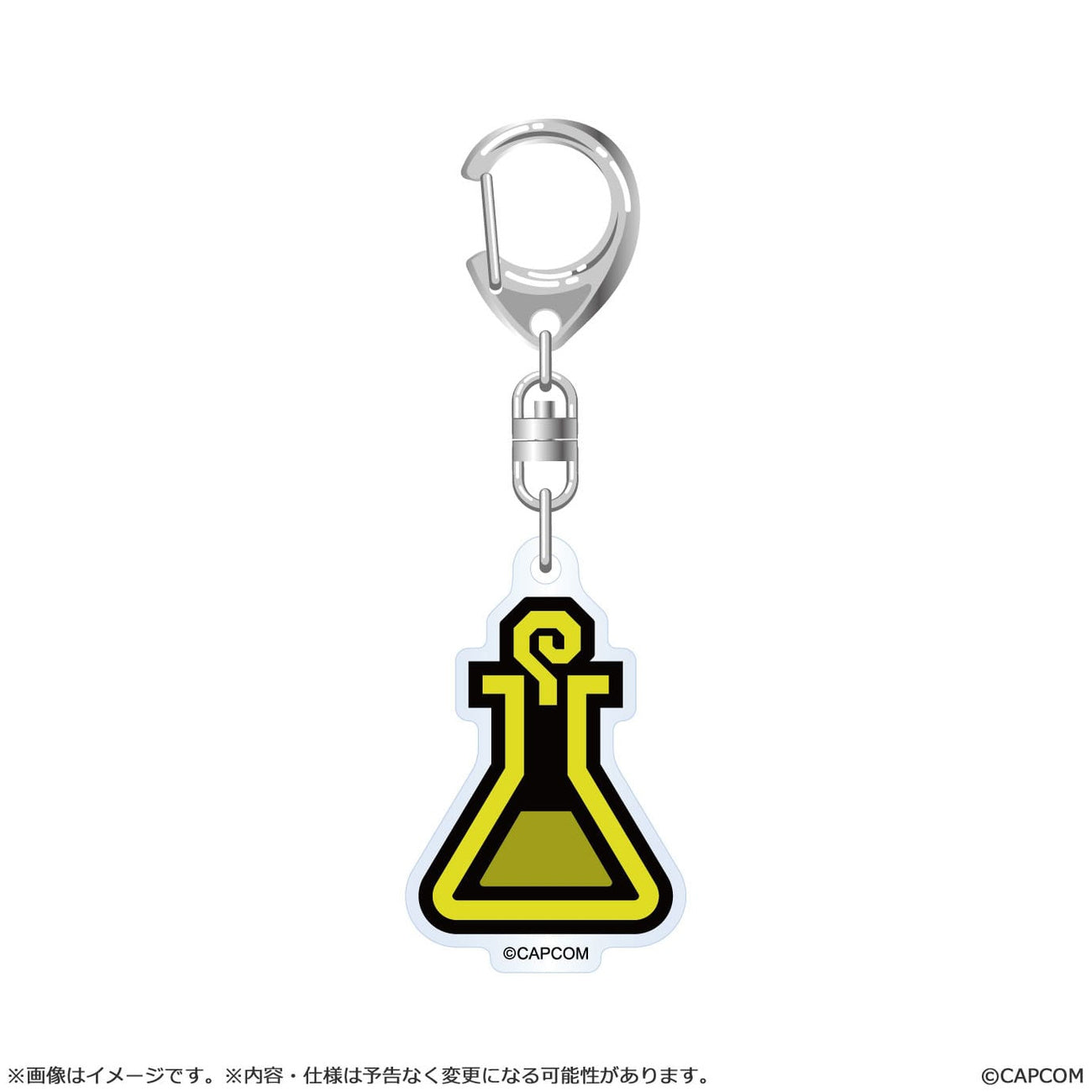 Produktbild Monster Hunter Wilds Acryl-Schlüsselanhänger Item Icon 6 cm Sortiment (10)