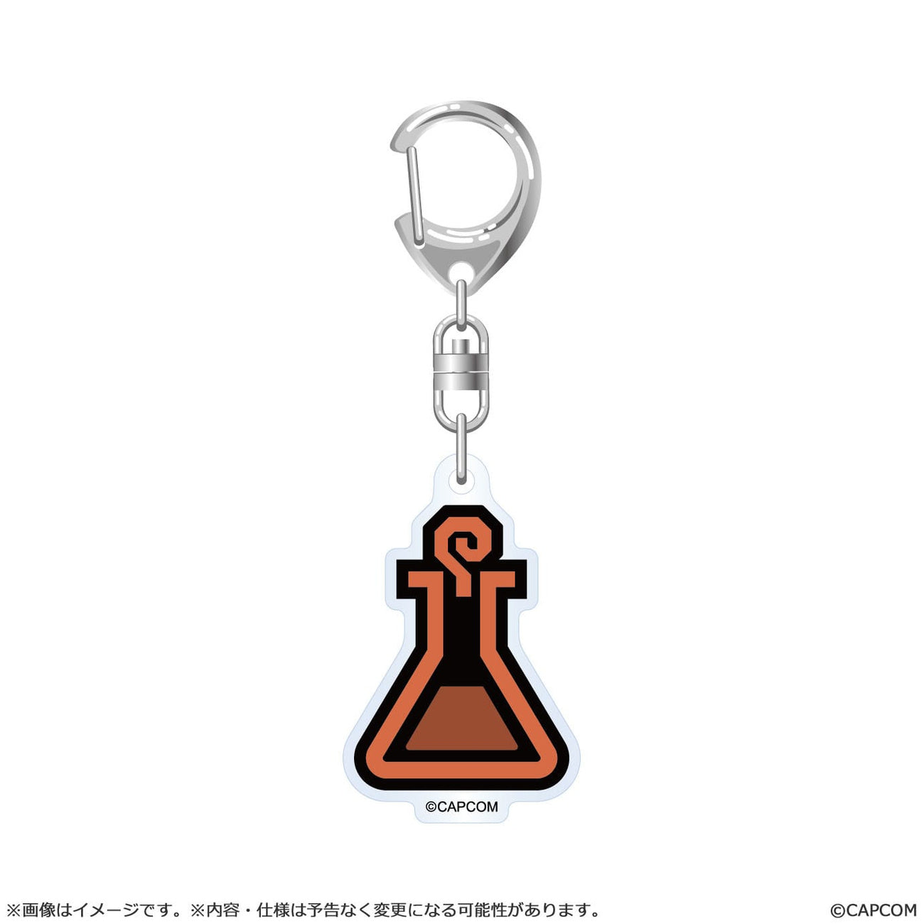 Produktbild Monster Hunter Wilds Acryl-Schlüsselanhänger Item Icon 6 cm Sortiment (10)