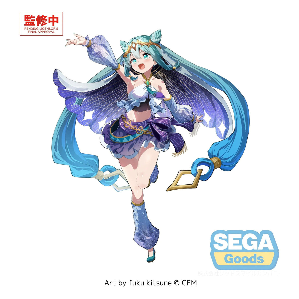 Produktbild Hatsune Miku - Cosmic Character Vocal Series 01 FIGURIZMa Figur