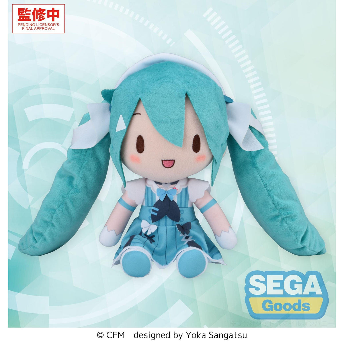 Immagine del prodotto Hatsune Miku - Sailor Character Vocal Series 01 Fuwa Petit peluche
