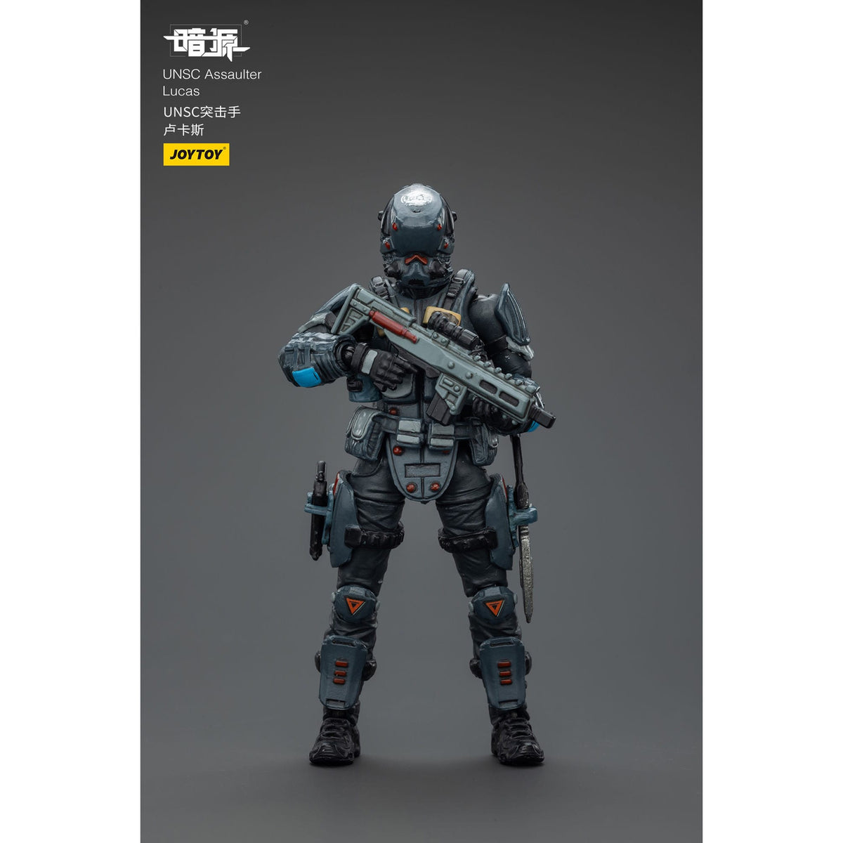 Image produit Figurine d’action UNSC Dark Source Assaulter Lucas 7 cm