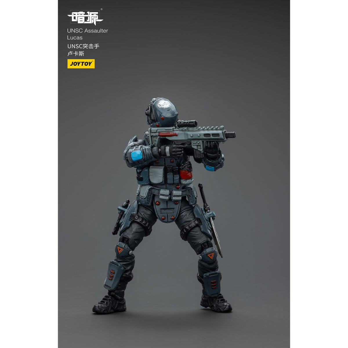 Image produit Figurine d’action UNSC Dark Source Assaulter Lucas 7 cm