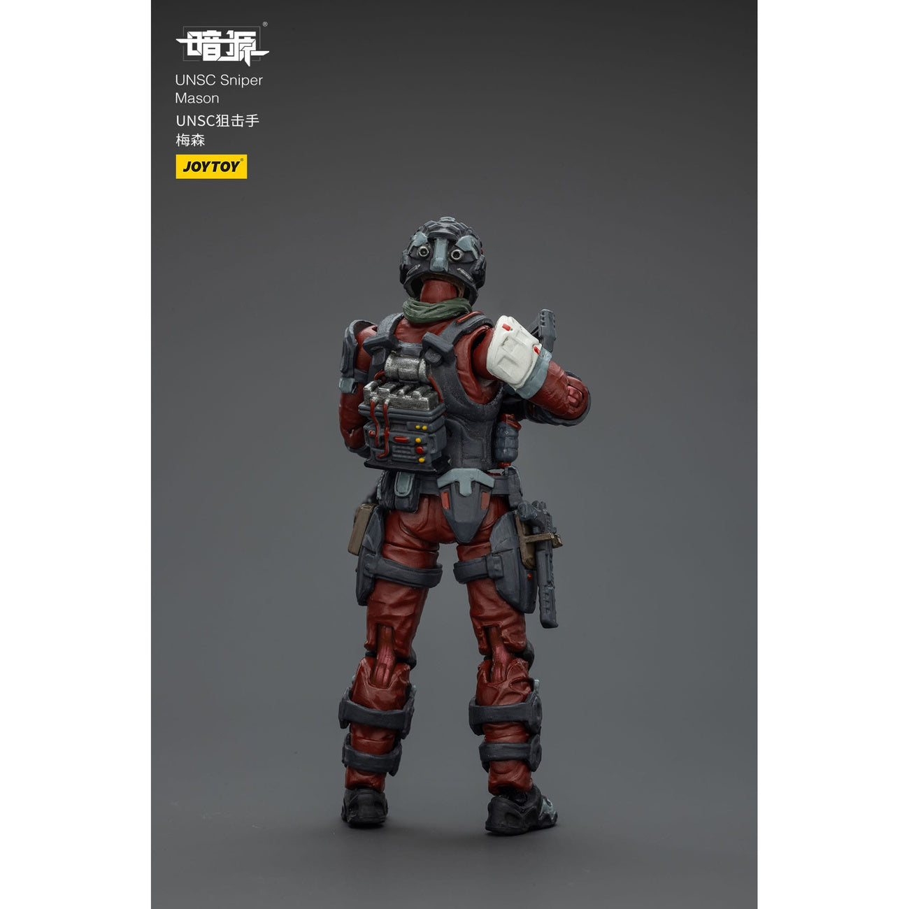 Produktbild UNSC Dark Source Actionfigur Sniper Mason 7 cm