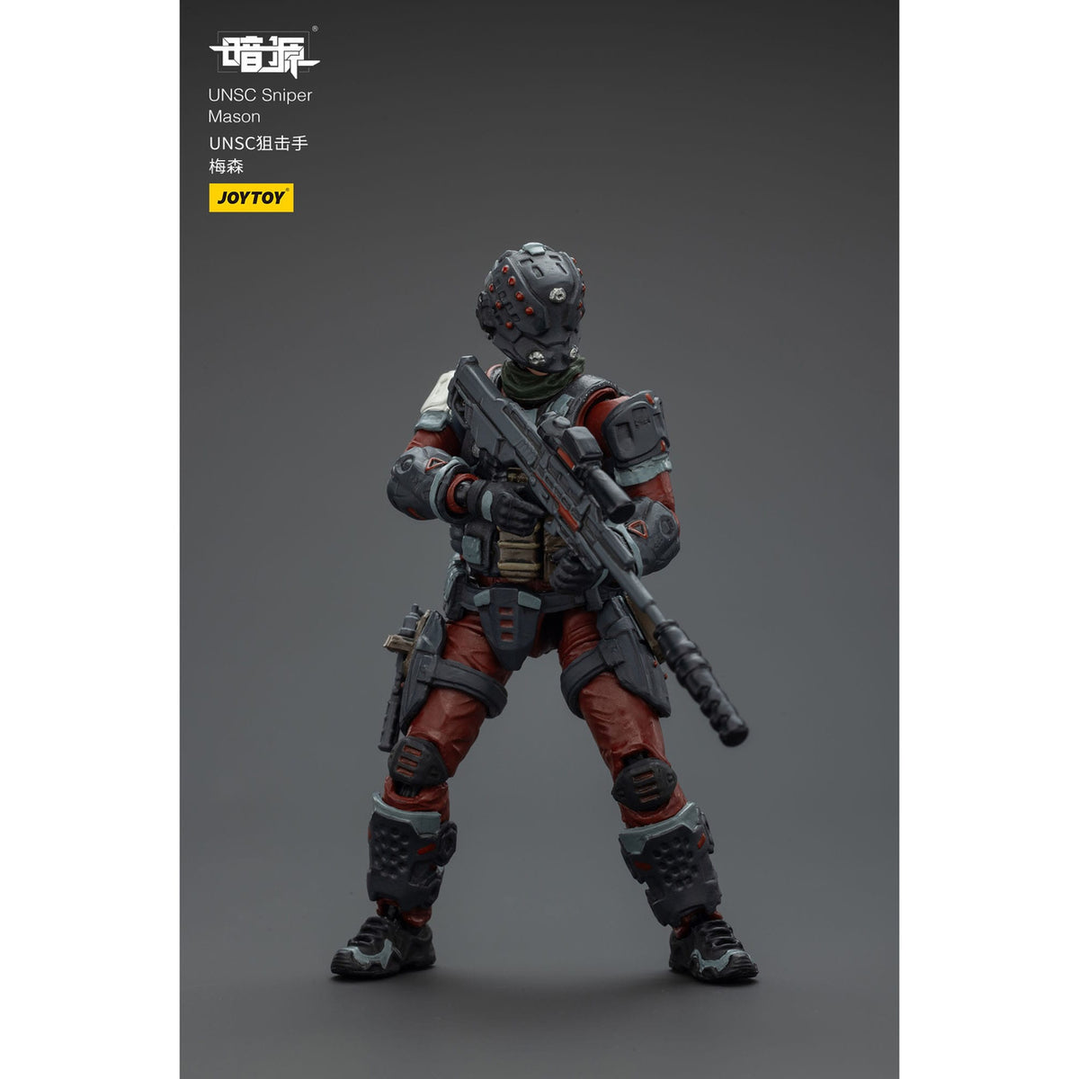 Produktbild UNSC Dark Source Actionfigur Sniper Mason 7 cm