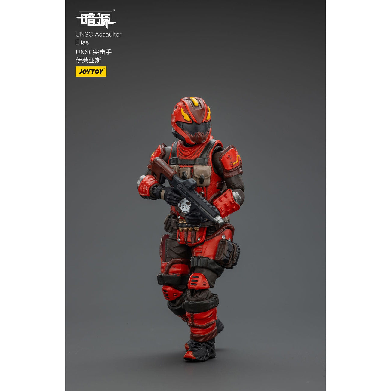 Product image UNSC Dark Source Action Figure Assaulter Elias 7 cm