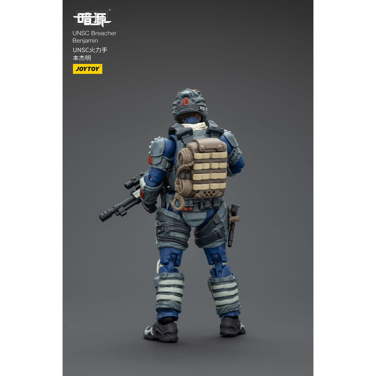 Produktbild UNSC Dark Source Actionfigur Breacher Benjamin 7 cm