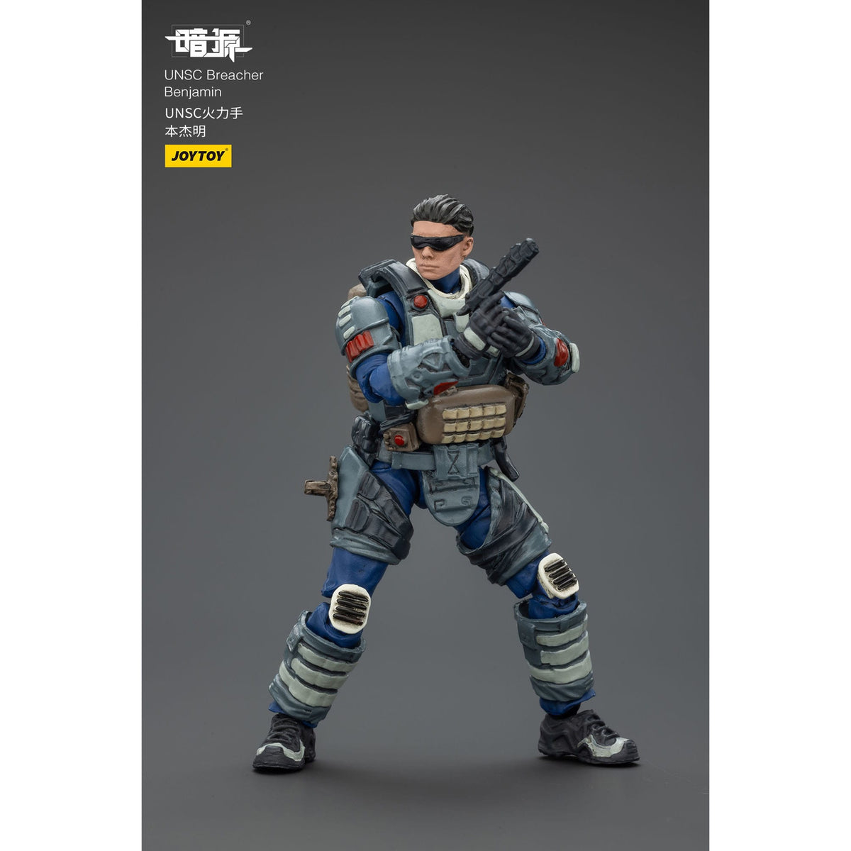 Produktbild UNSC Dark Source Actionfigur Breacher Benjamin 7 cm
