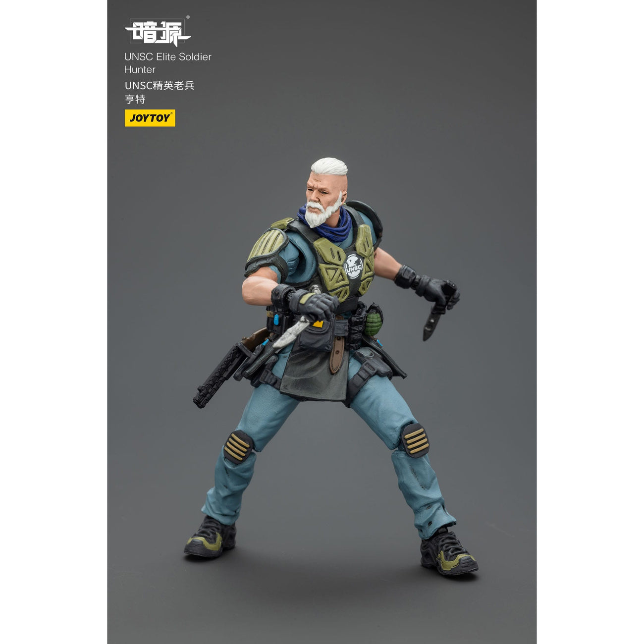 Image produit Figurine articulée UNSC Dark Source Elite Soldier Hunter 7 cm