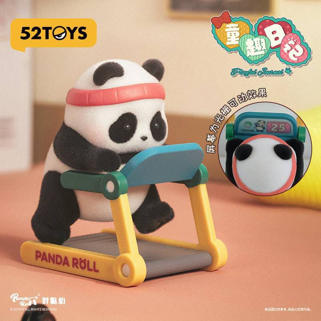 Image produit Panda Roll Blind Box assortiment de figurines Playful Journal 7 cm (8)