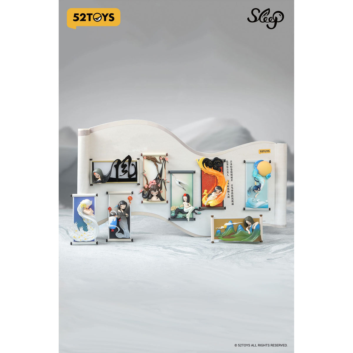 Image produit Sleep Blind Box assortiment de figurines Chinese Scrolls 10 cm (8)
