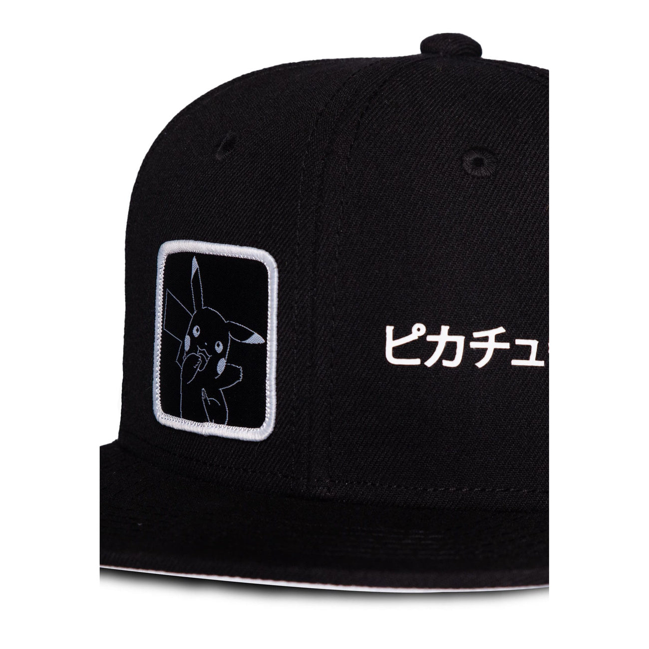 Image produit Pokémon Snapback Cap Pikachu Japanese Black