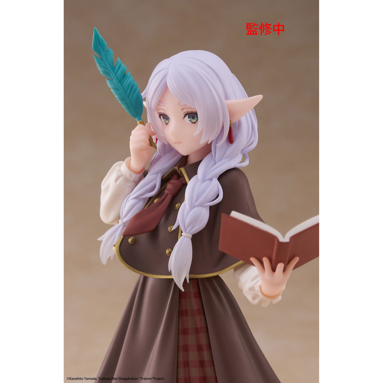 Immagine del prodotto Frieren: Beyond Journey’s End - Figure Frieren Coreful Versione Detective