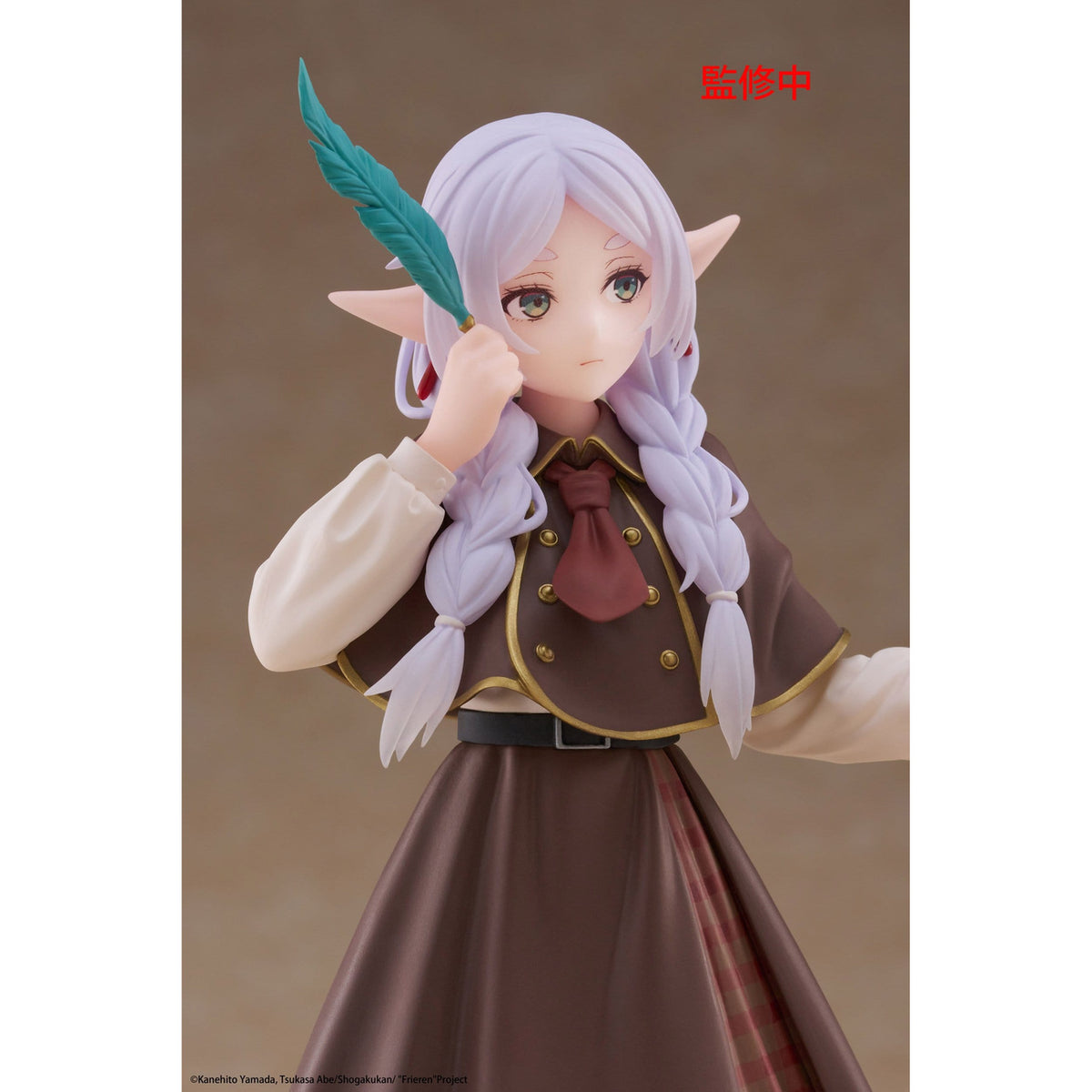 Immagine del prodotto Frieren: Beyond Journey’s End - Figure Frieren Coreful Versione Detective