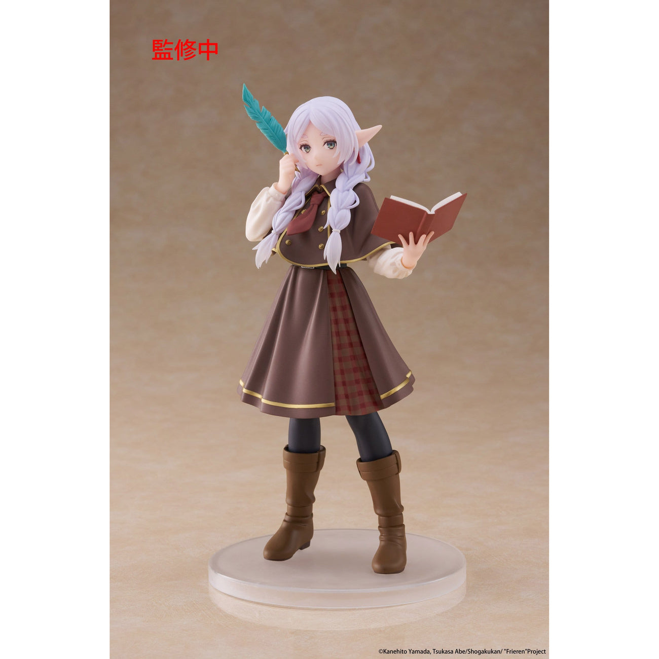 Immagine del prodotto Frieren: Beyond Journey’s End - Figure Frieren Coreful Versione Detective