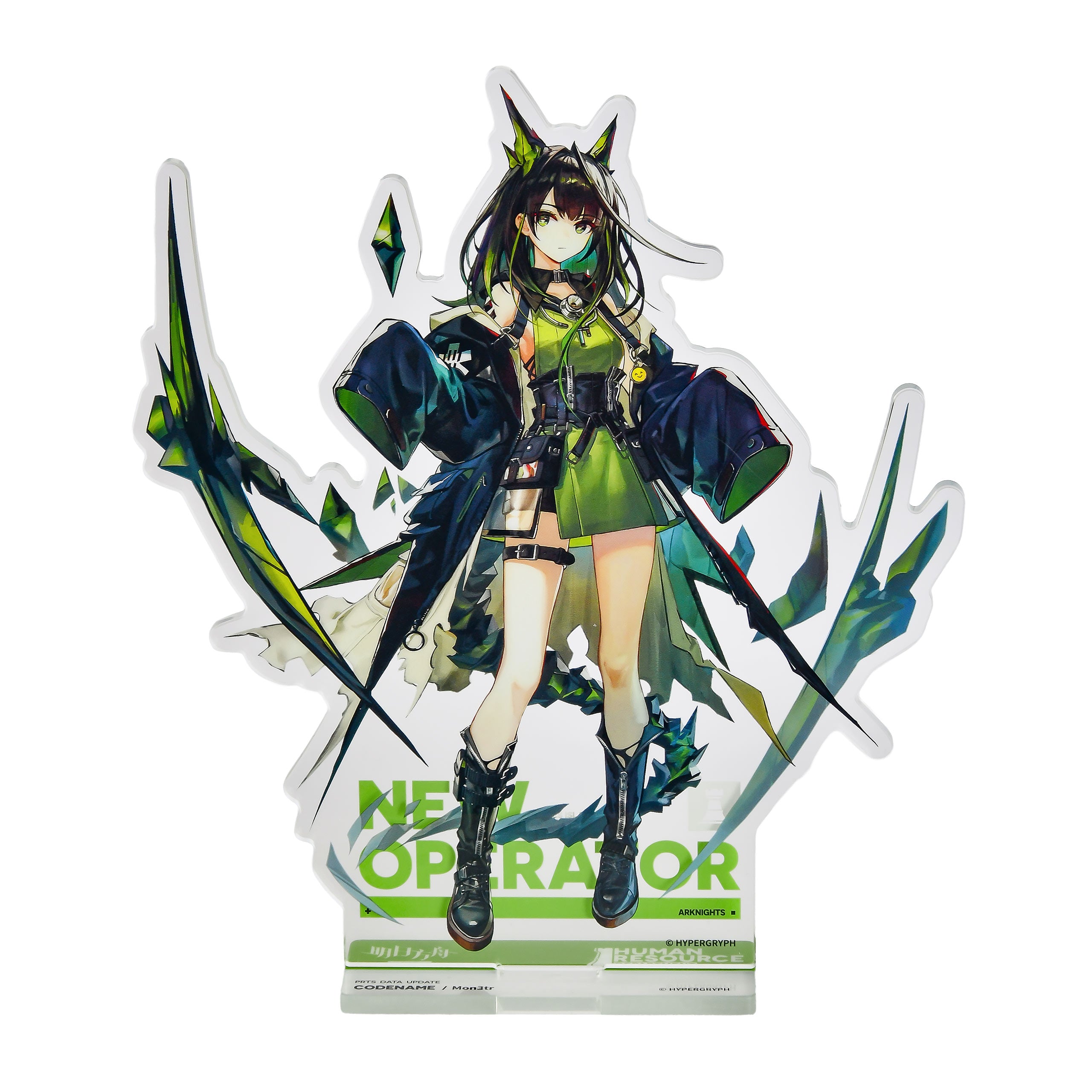 Immagine del prodotto Arknights - Figura in acrilico Mon3tr