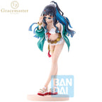 Image produit Fate/Grand Order Celebrity Summer Experience & Archetype