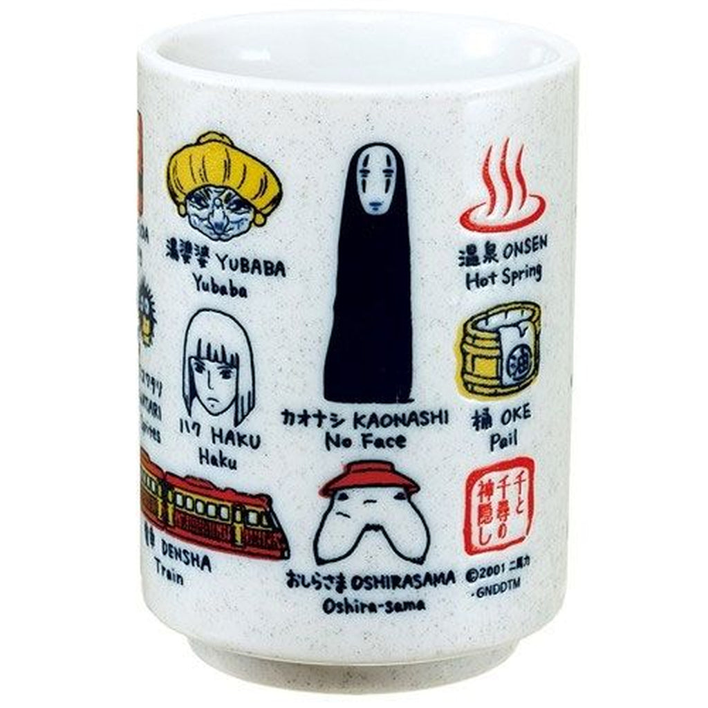 Immagine del prodotto La città incantata Tazza da tè giapponese