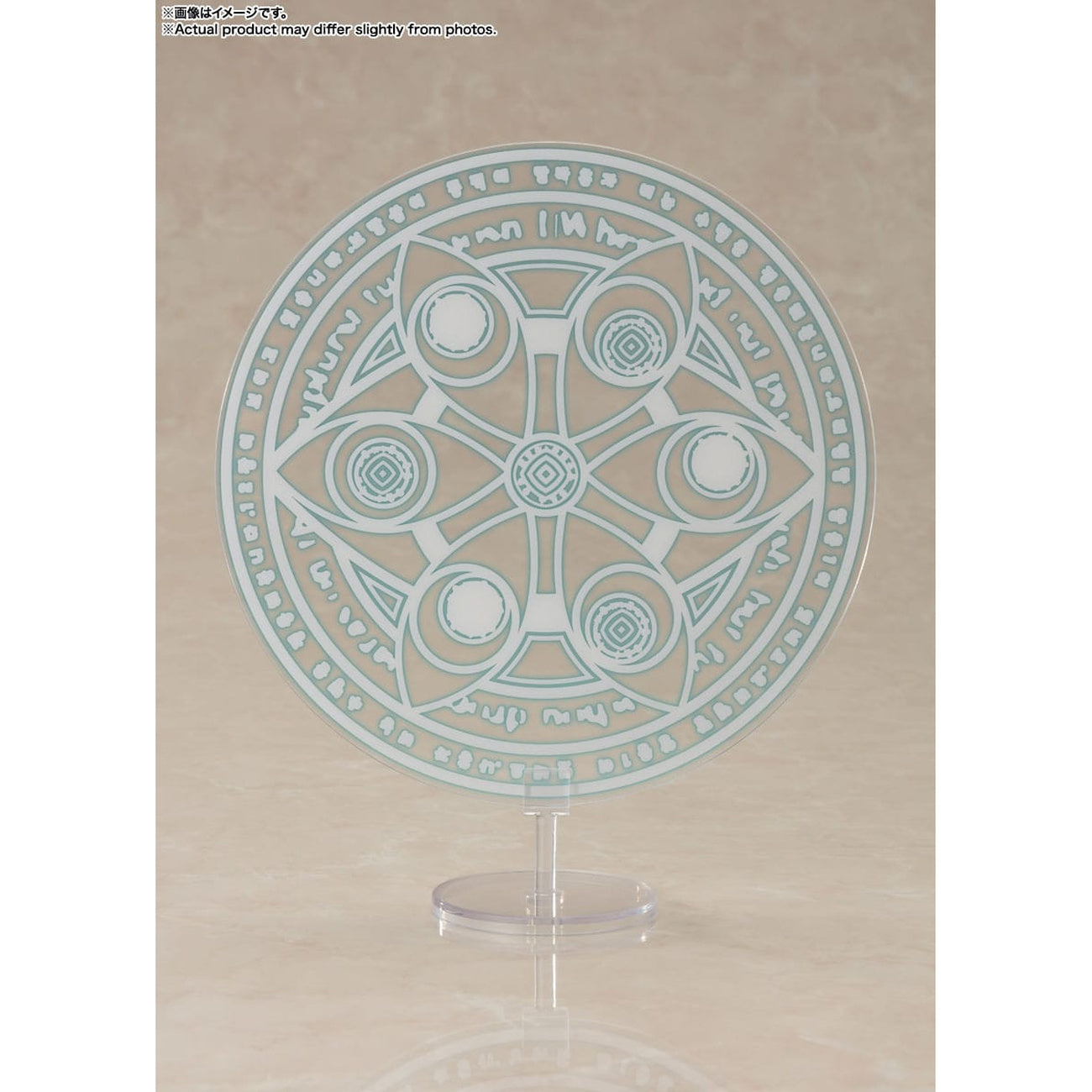 Produktbild Frieren: Beyond Journey's End S.H. Figuarts Actionfigur
