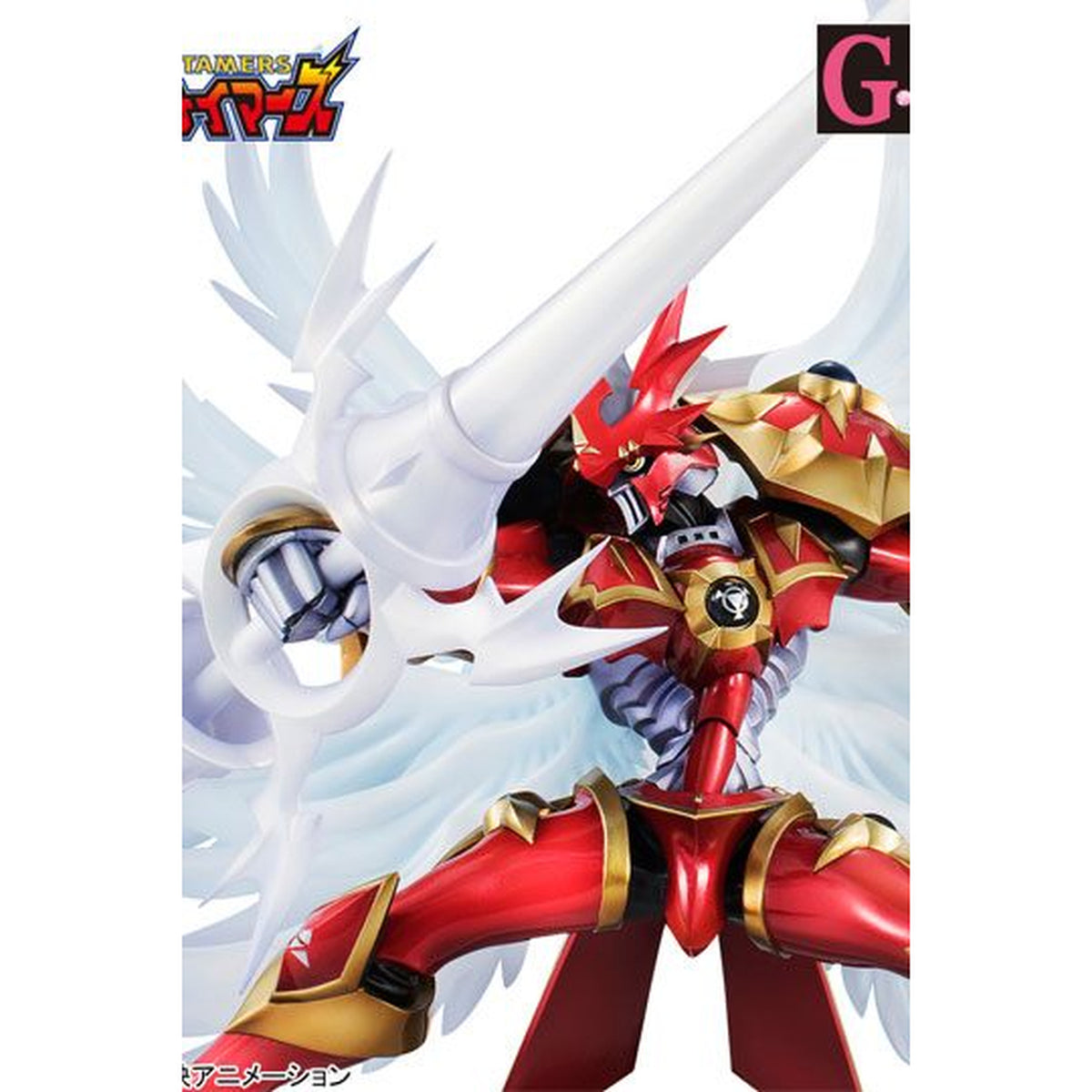 Image produit Digimon Tamers Série G.E.M. Statue PVC Dukemon Crimson Mode