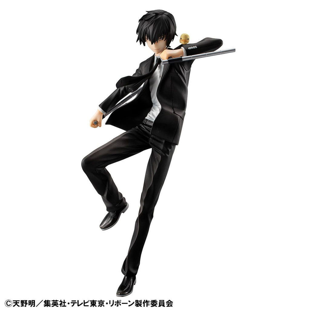 Produktbild Katekyo Hitman Reborn! G.E.M. Serie PVC Statue Tsunayoshi