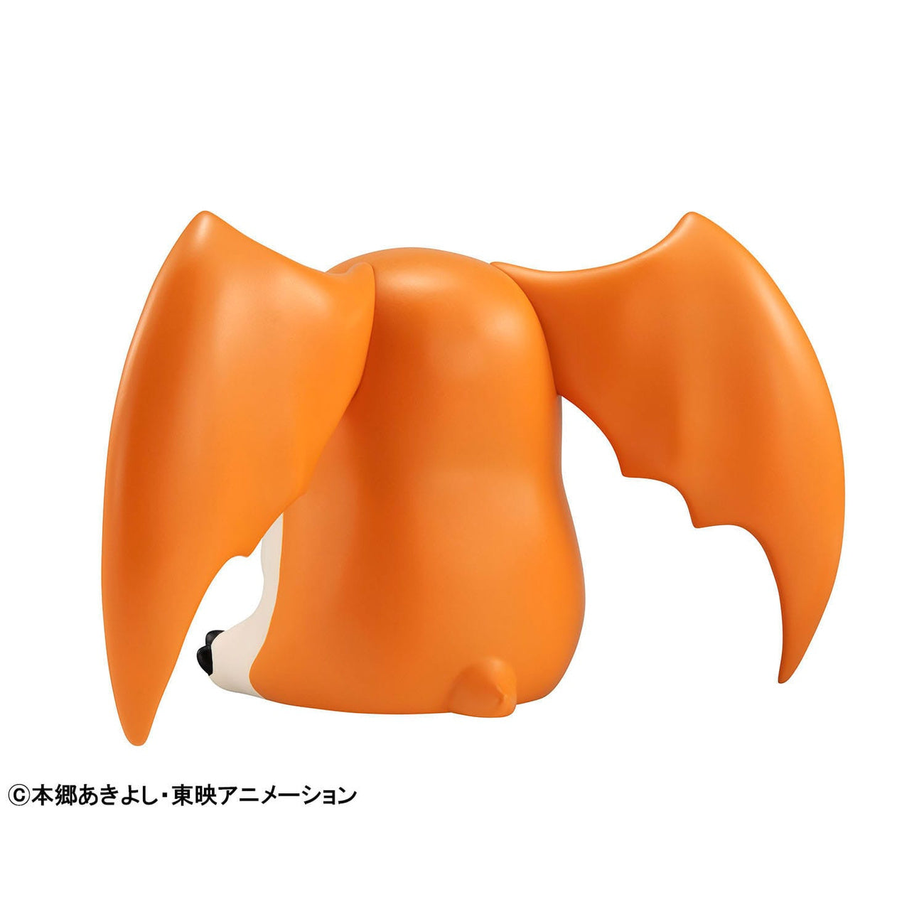 Produktbild Digimon Adventure Look Up PVC Statue Patamon 11 cm
