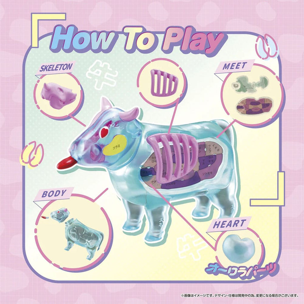 Produktbild Kaitai Fantasy Minifiguren 4er-Pack Collection Beef 6 cm
