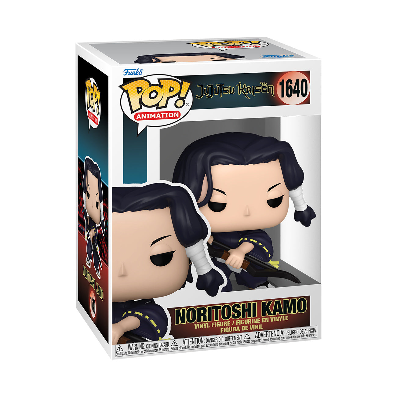 Immagine del prodotto Jujutsu Kaisen - Noritoshi Kamo Figura Funko Pop!