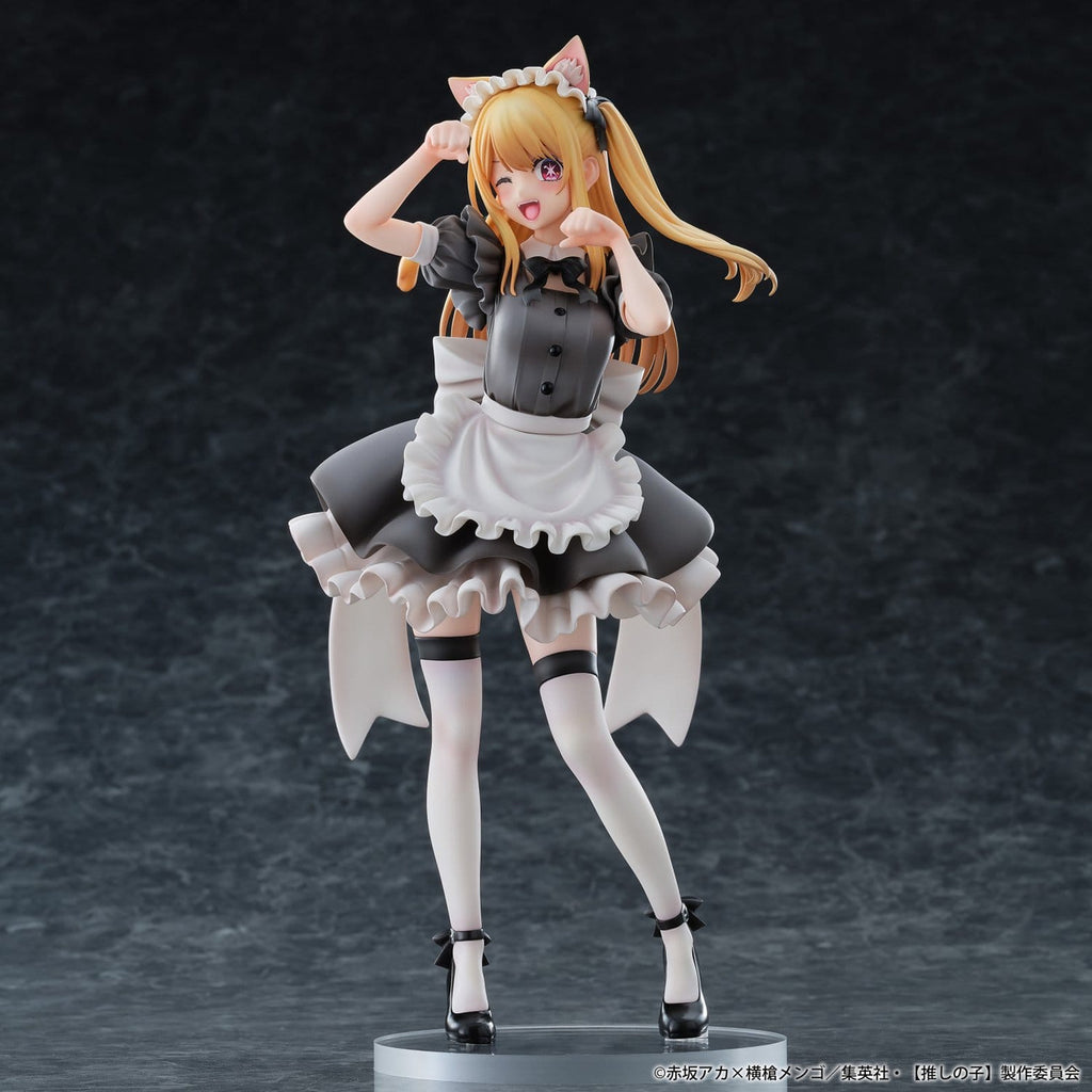 Image produit Oshi No Ko : My Star - Figurine Ruby 1:6 Version Maid Chat