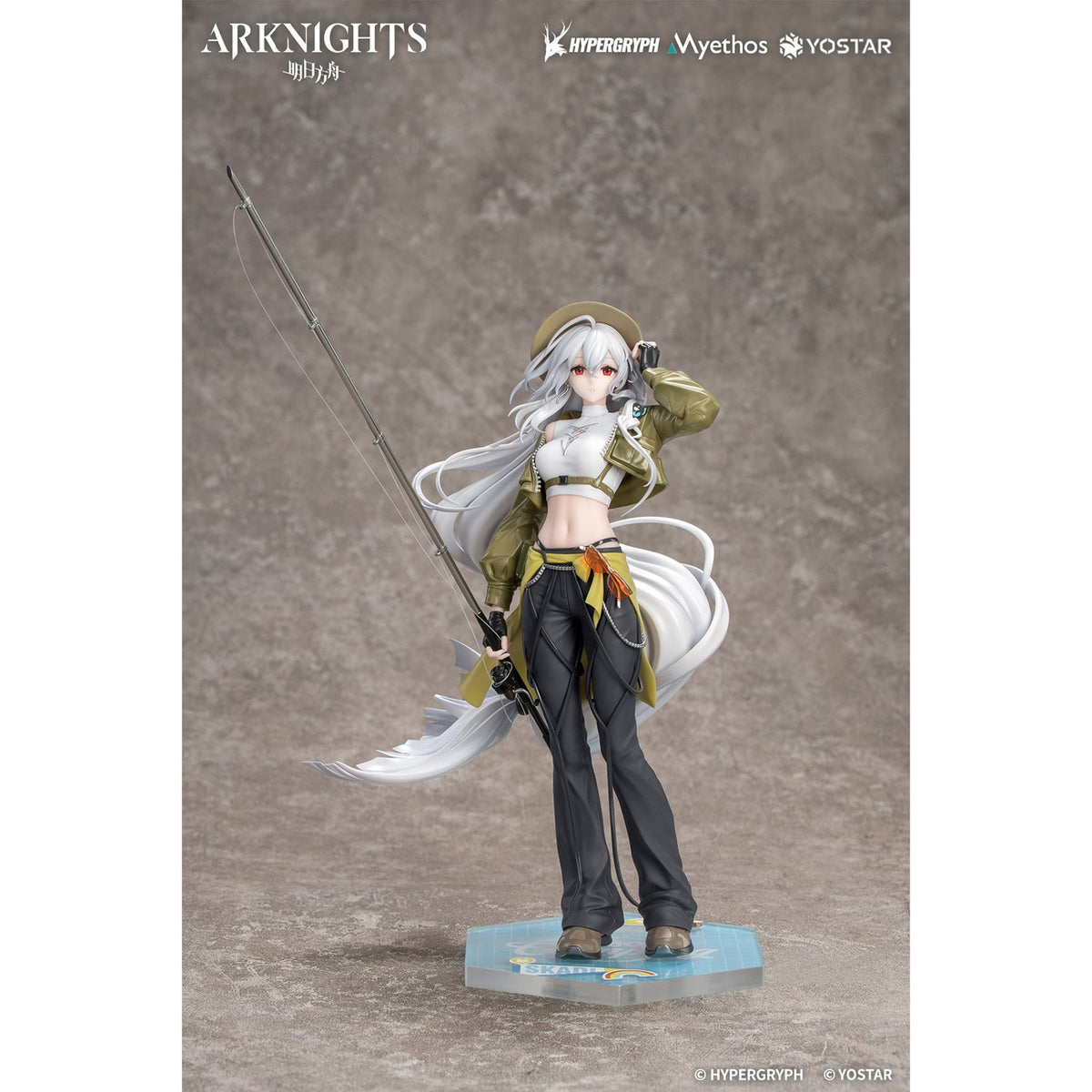Produktbild Arknights - Skadi 1:8 Figur Wildlight Wander Version