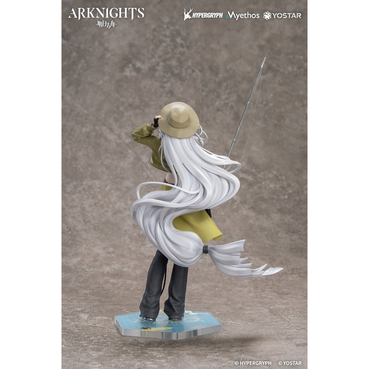 Produktbild Arknights - Skadi 1:8 Figur Wildlight Wander Version