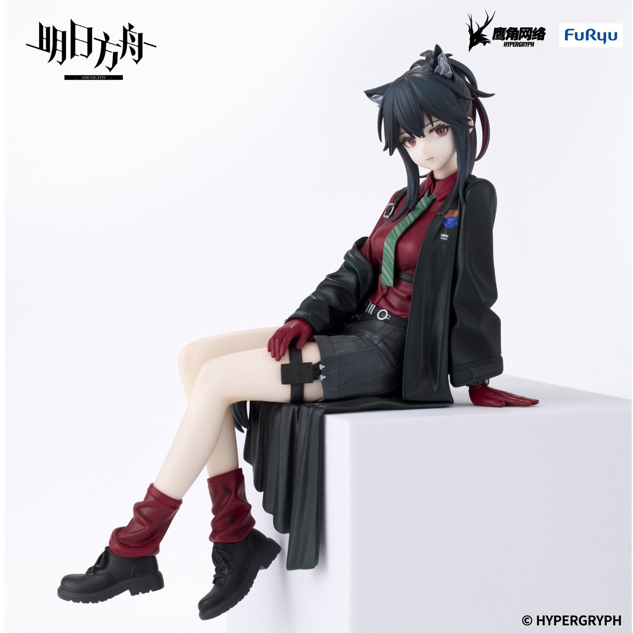 Immagine del prodotto Arknights - Texas Will Noodle Stopper Figure