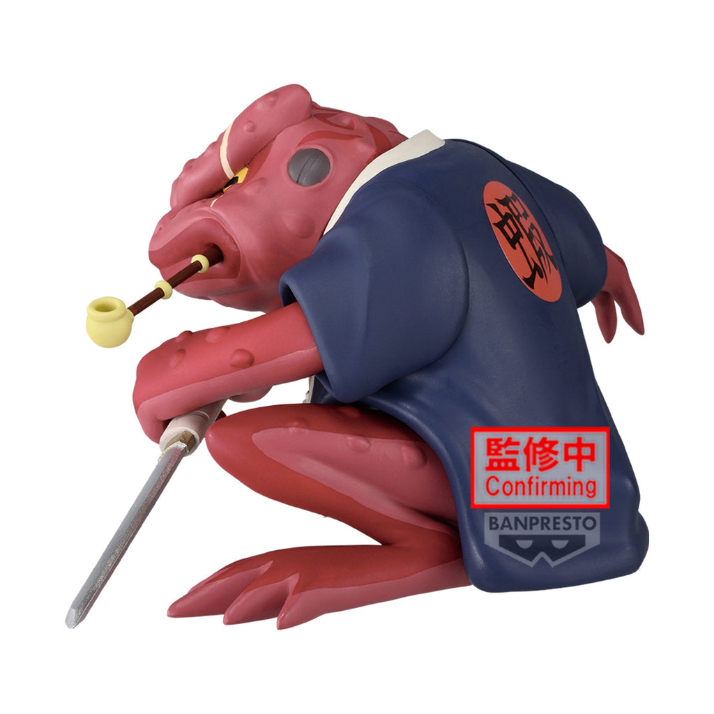 Image produit Naruto - Figurine Gamabunta II en vinyle souple