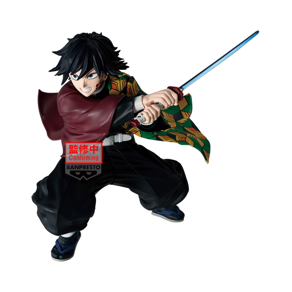 Immagine del prodotto Demon Slayer - Figure Giyu Tomioka II Maximatic