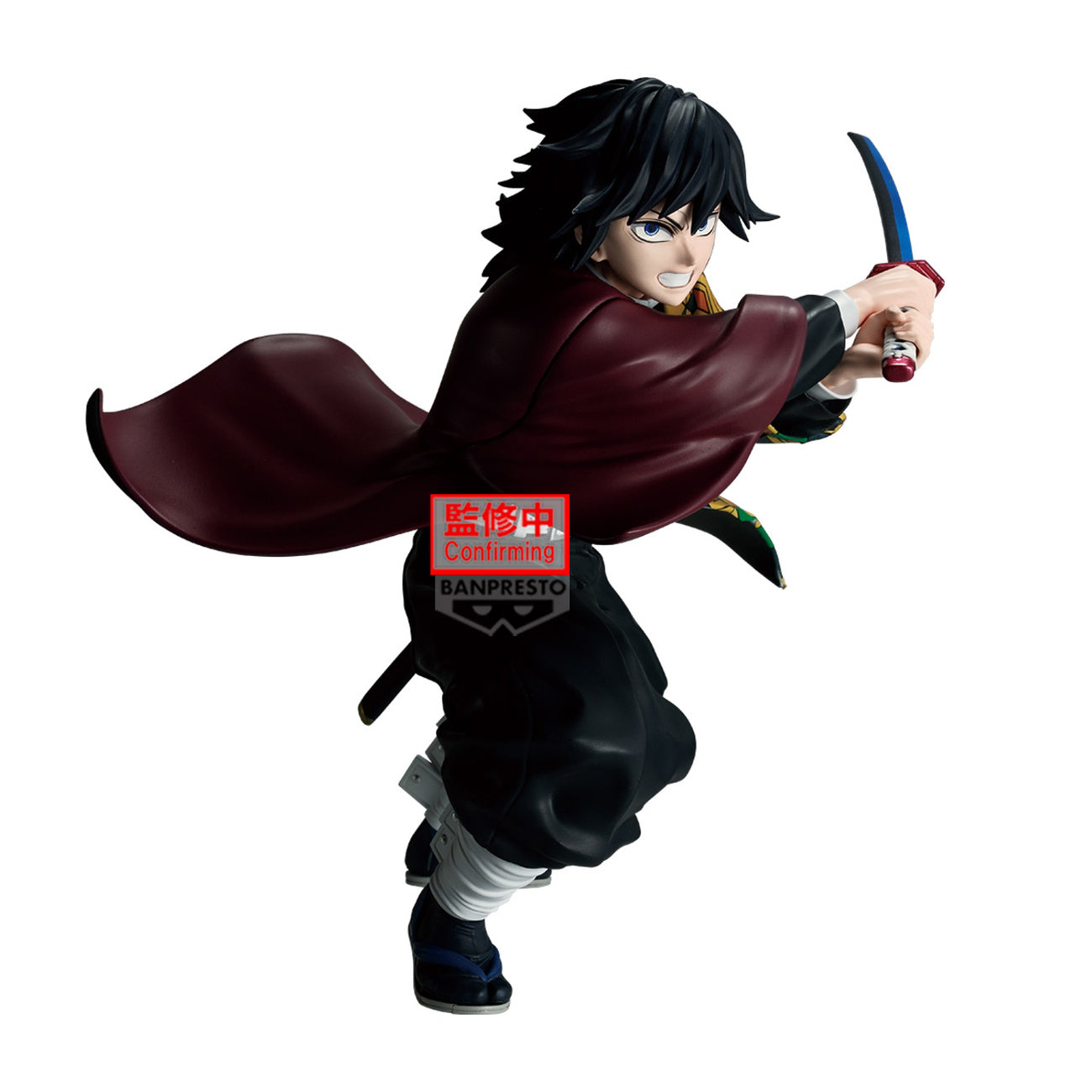 Immagine del prodotto Demon Slayer - Figure Giyu Tomioka II Maximatic