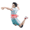 Immagine del prodotto Haikyu!! – Figure Hajime Iwaizumi Posing