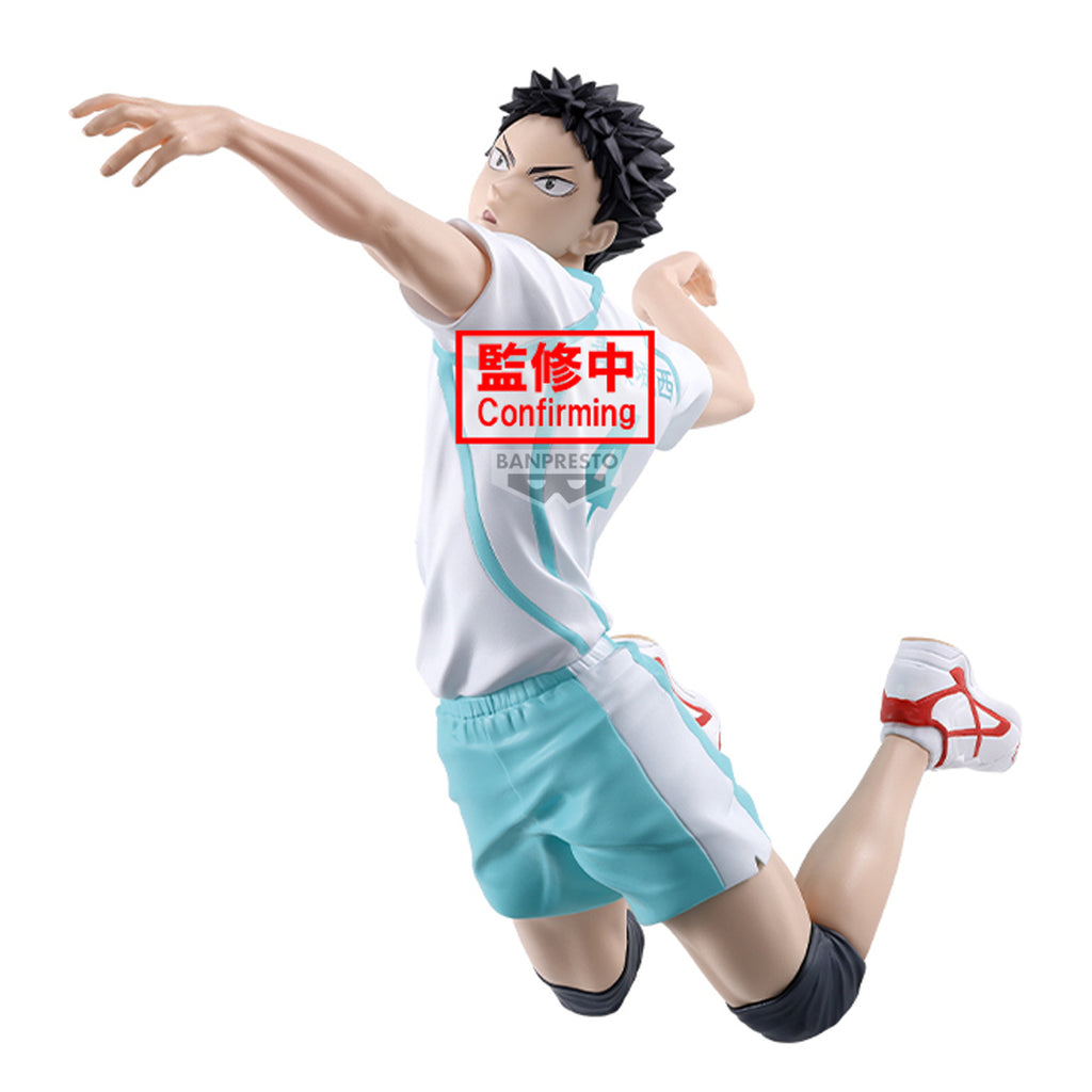 Immagine del prodotto Haikyu!! – Figure Hajime Iwaizumi Posing