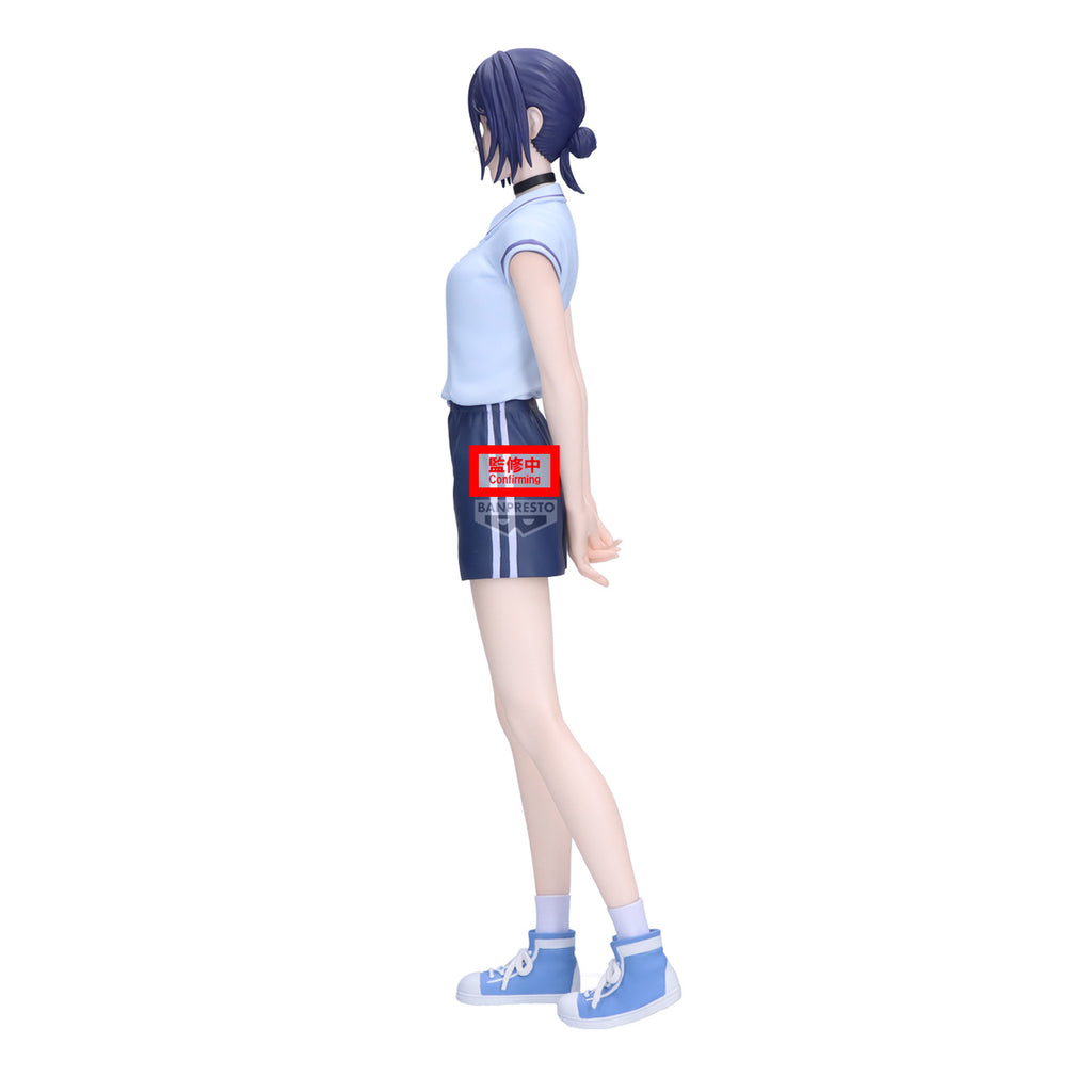 Immagine del prodotto Chainsaw Man - Figure Reze Glitter & Glamours Night School Version