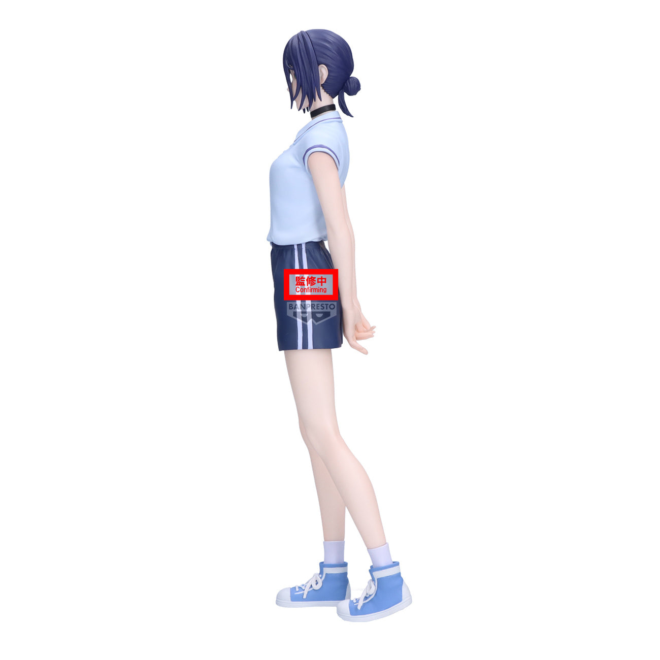 Immagine del prodotto Chainsaw Man - Figure Reze Glitter & Glamours Night School Version