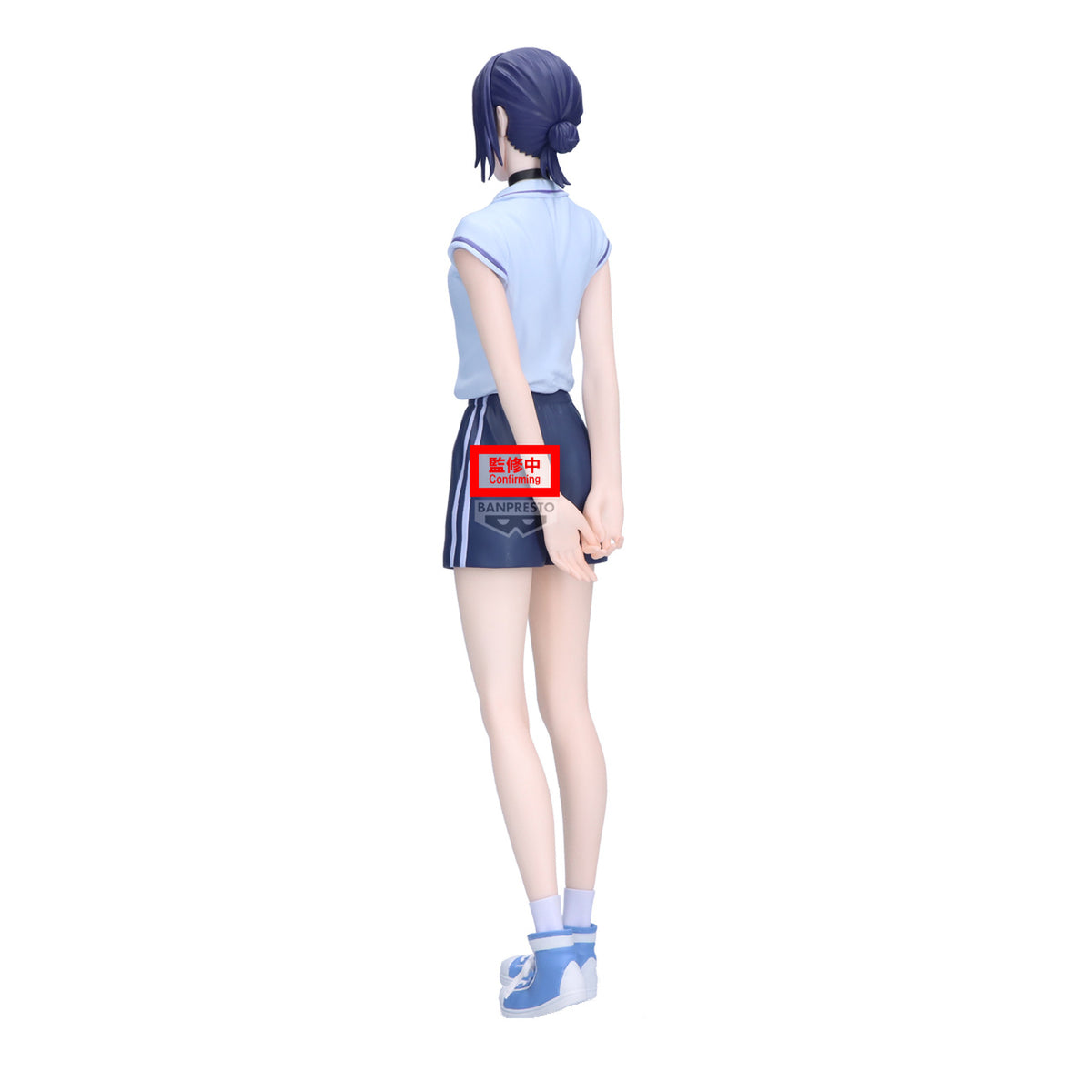 Immagine del prodotto Chainsaw Man - Figure Reze Glitter & Glamours Night School Version