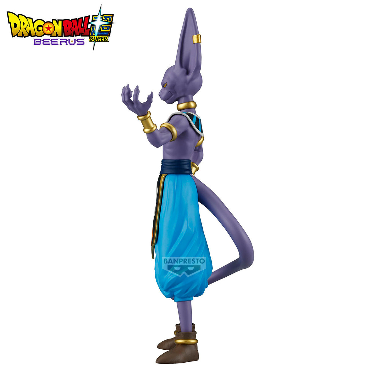 Image produit Dragon Ball Super Beerus - Figurine Beerus Solid Edge Works