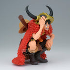 Produktbild One Piece - Monkey D. Luffy King of Artist Figur