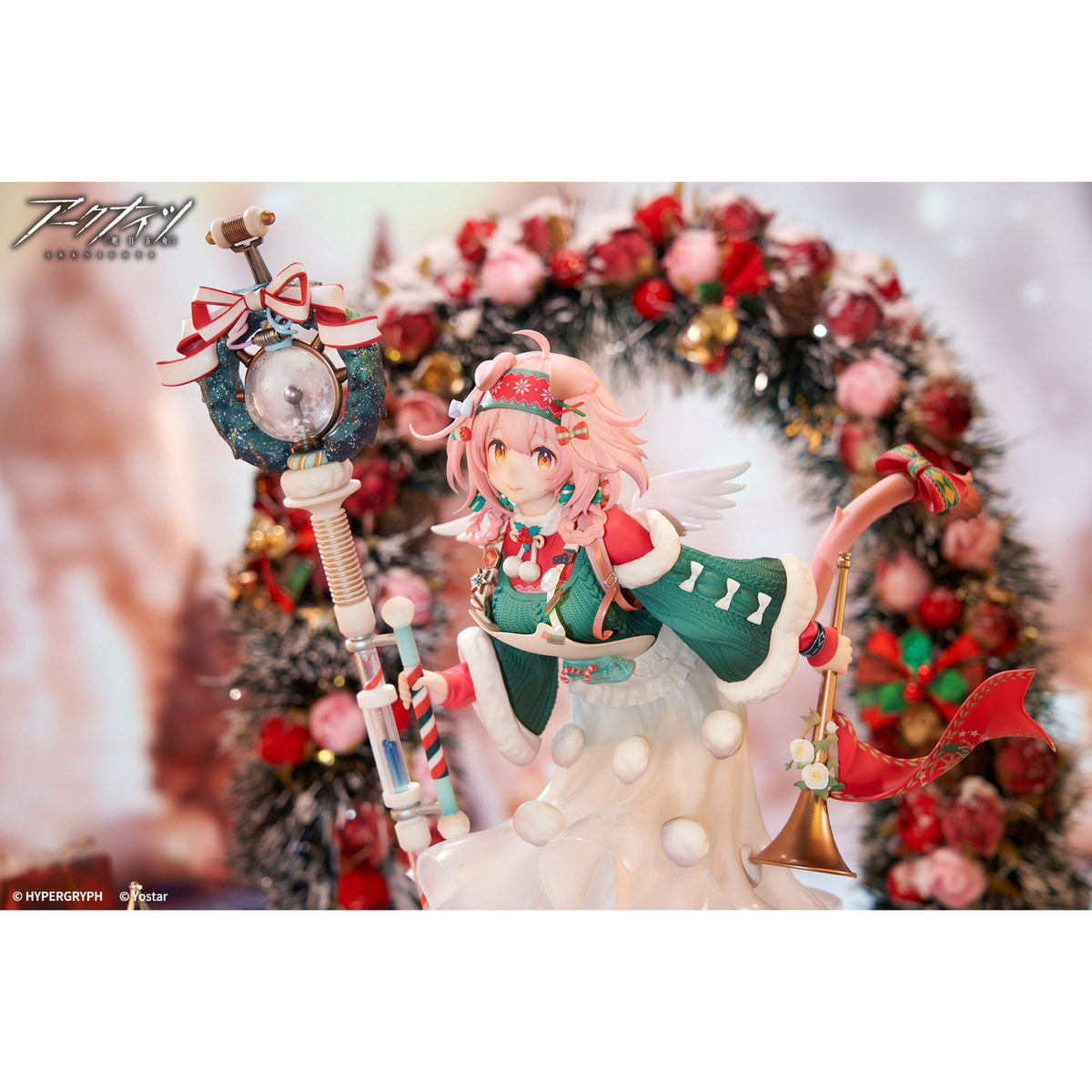 Produktbild Arknights PVC Statue 1/7 Goldenglow Maiden For The Bright