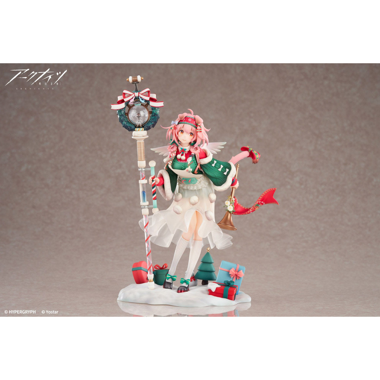 Produktbild Arknights PVC Statue 1/7 Goldenglow Maiden For The Bright
