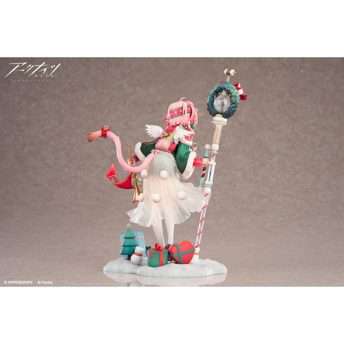 Produktbild Arknights PVC Statue 1/7 Goldenglow Maiden For The Bright