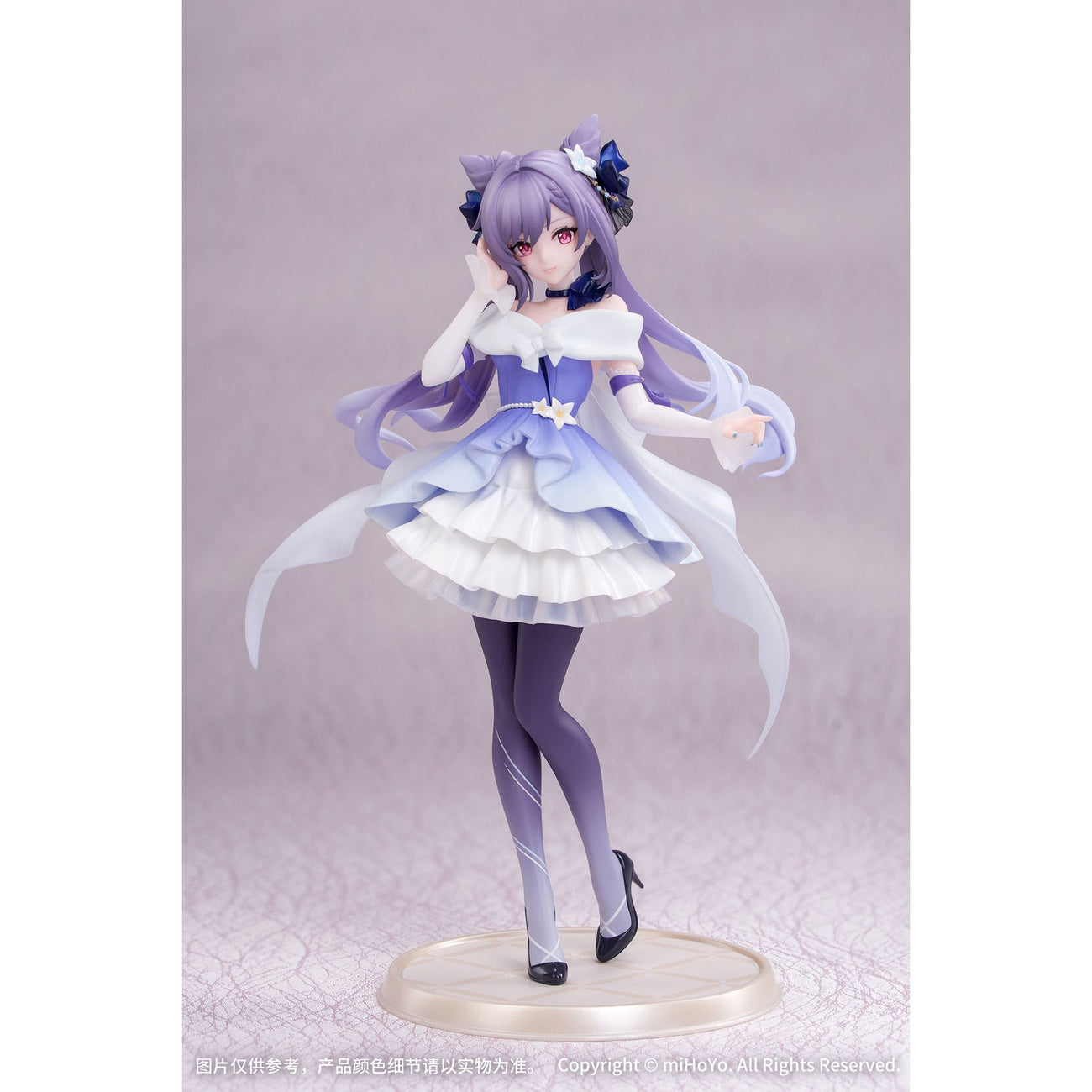 Immagine del prodotto Genshin Impact Gift+ Statua PVC 1/8 Keqing Resplendent