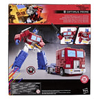 Image produit The Transformers: The Movie Studio Series Classe Leader