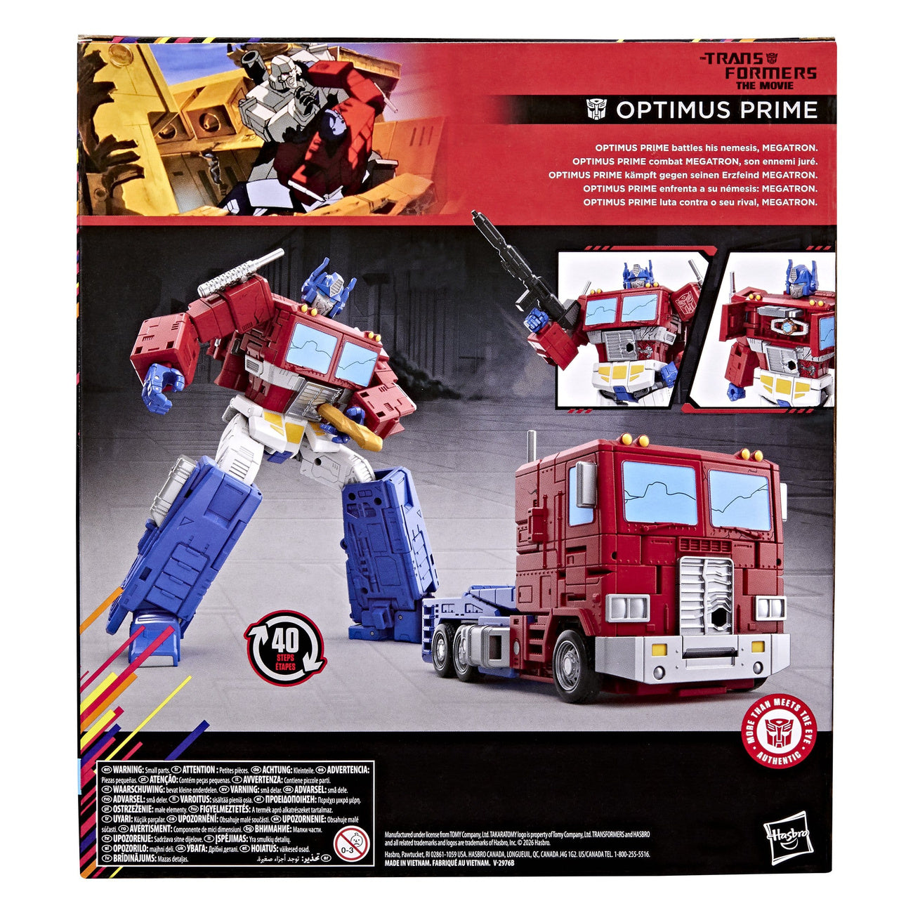 Image produit The Transformers: The Movie Studio Series Classe Leader