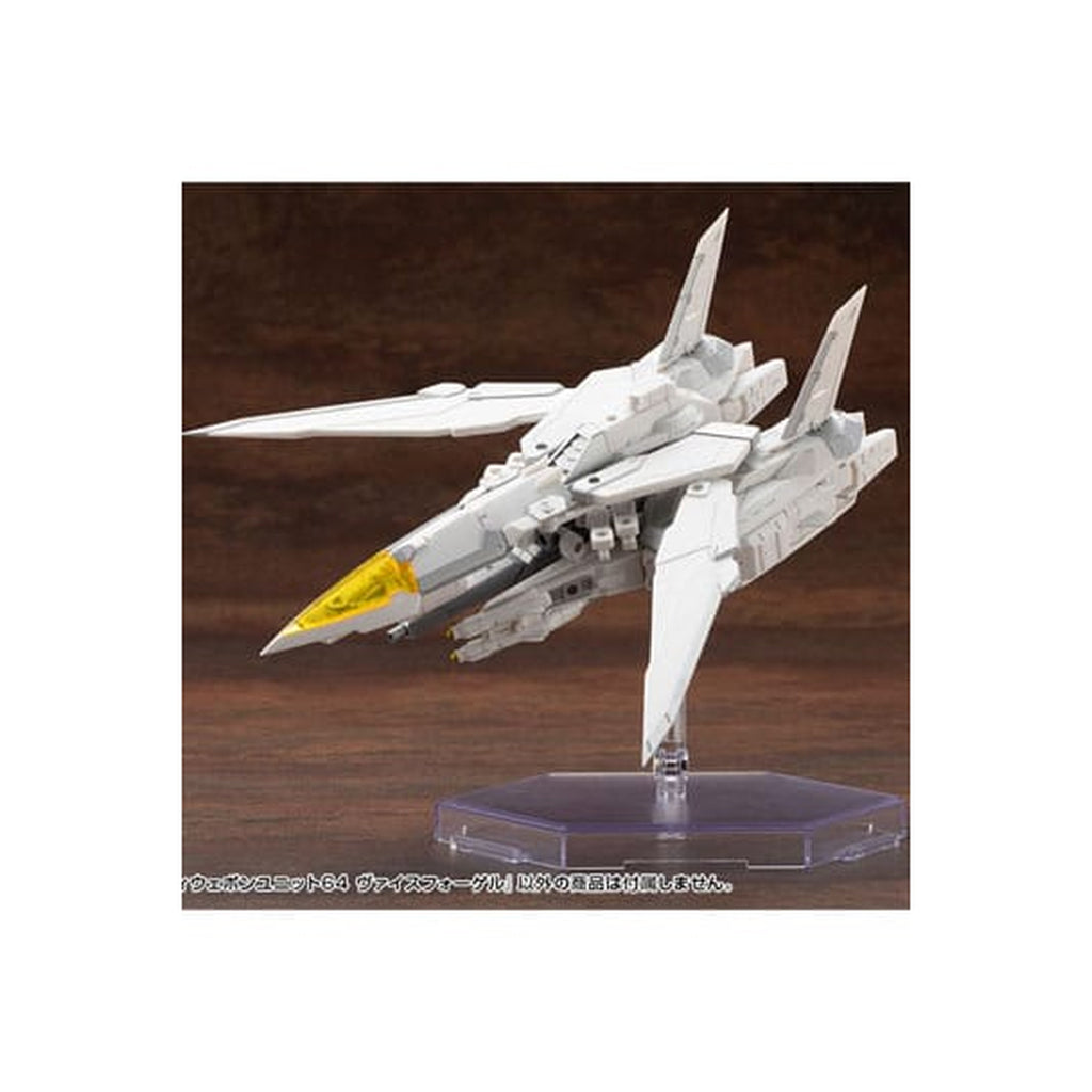 Produktbild Kotobukiya M.S.G. Model Kit Heavy Weapon Unit 64 Weiss Vogel